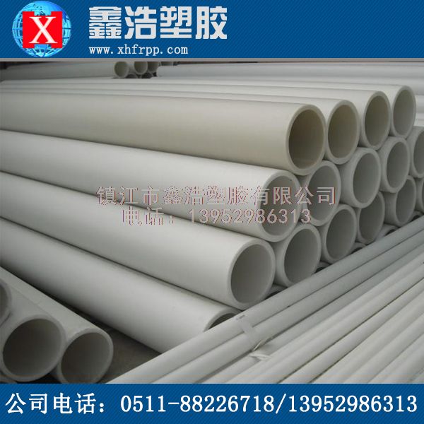 PPH管加工工藝生產(chǎn)制作的詳細(xì)全過程！